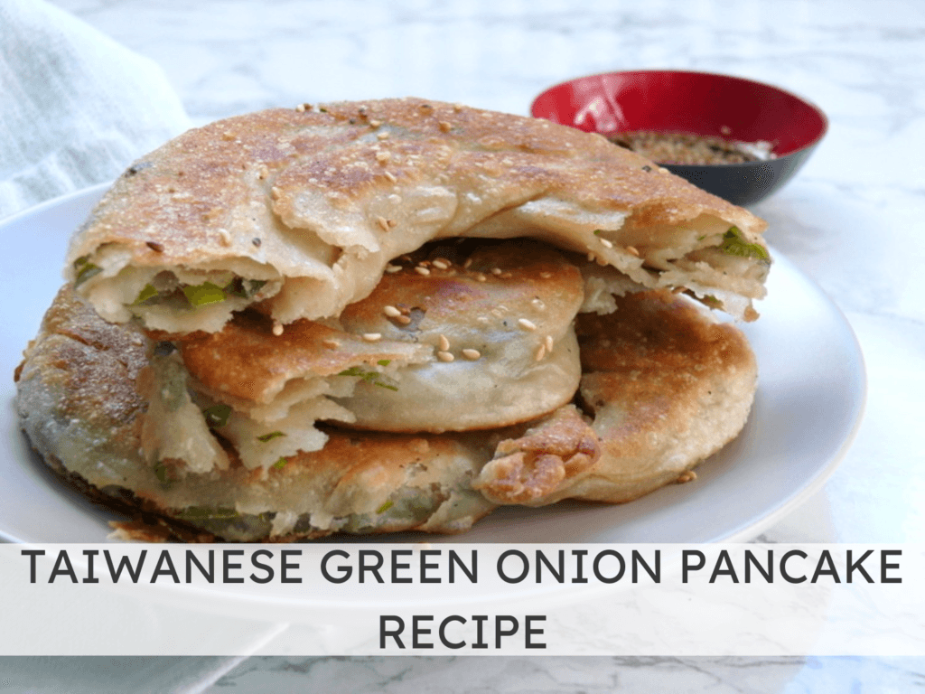 taiwanese green onion pancake recipe